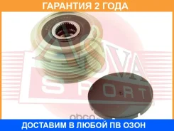���� �������� ���������� ASVA / APS056 �������� 24 ��� APS056 ����