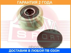 ���� �������� ���������� ASVA / APS062 �������� 24 ��� APS062 ����