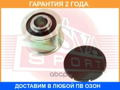���� �������� ���������� ASVA / APS064 �������� 24 ��� APS064 ����