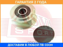 ���� �������� ���������� ASVA / APS068 �������� 24 ��� APS068 ����