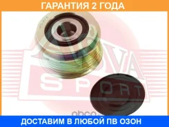 ���� �������� ���������� ASVA / APS061 �������� 24 ��� APS061 ����