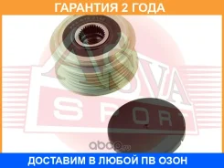 ���� �������� ���������� ASVA / APS079 �������� 24 ��� APS079 ����