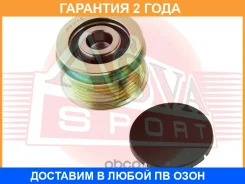 ���� �������� ���������� ASVA / APS074 �������� 24 ��� APS074 ����
