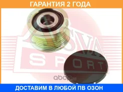 ���� �������� ���������� ASVA / APS077 �������� 24 ��� APS077 ����