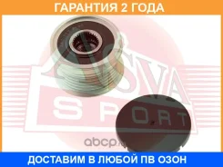 ���� �������� ���������� ASVA / APS089 �������� 24 ��� APS089 ����