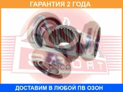 ������� 27X46.8 ASVA / ASTR003 �������� 24 ��� ASTR003 ����