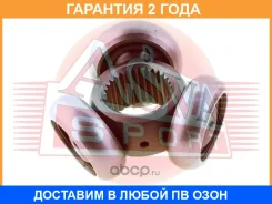 ������� ASVA / ASTR037 �������� 24 ��� ASTR037 ����