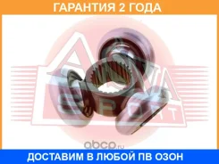 ������� ASVA / ASTR004 �������� 24 ��� ASTR004 ����