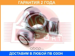 ������� ASVA / ASTR043 �������� 24 ��� ASTR043 ����