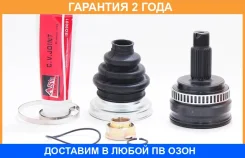���� �������� ������ 25X69X27 ASVA / BMRE46B �������� 24 ��� BMRE46B ����
