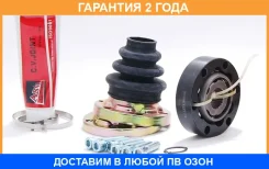 ���� ���������� ������ 25X100 ASVA / Bmriue46B �������� 24 ��� BMRIUE46B ����