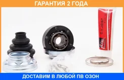 ���� ���������� ������ 24X92 ASVA / Bmriue46 �������� 24 ��� BMRIUE46 ����