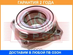 ������� ASVA / BMWH002 �������� 24 ��� BMWH002 ����