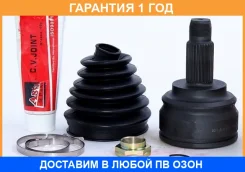 ���� �������� 27�65�30 ASVA / BX5001 �������� 12 ��� BX5001 ����