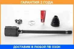 ���� ���������� ������ 27�44�27 ASVA / BX5IR001 �������� 24 ��� BX5IR001 ����