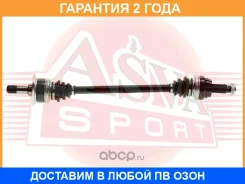 ������ ����� ASVA / BXDL001 �������� 24 ��� BXDL001 ����