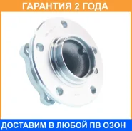 ������� �������� ASVA / Bmwhf30F �������� 24 ��� BMWHF30F ����