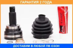 ���� �������� 33X65X30 ASVA / BXE70 �������� 24 ��� BXE70 ����