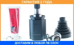 ���� ���������� ����� 24X43.95X27 ASVA / Bxilf15 �������� 24 ��� BXILF15 ����