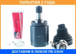 ���� ���������� ����� 26X44X27 ASVA / Bxile70 �������� 24 ��� BXILE70 ����
