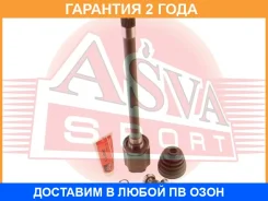 ���� ���������� ������ 24X44X27 ASVA / Bxire83 �������� 24 ��� BXIRE83 ����