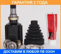 ���� ���������� ������ 31X35X34 ASVA / Chrircrz �������� 24 ��� 1011J300RH, 118CE2230, 118CE2324, 13271512, 13271519, 13271549, 13318012, 13318013, 13...