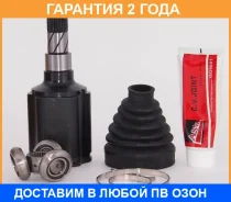 ���� ���������� ASVA / Chriucrz �������� 24 ��� 1011J300RH, 118CE2230, 118CE2324, 13271512, 13271519, 13271549, 13318012, 13318013, 13318017, 13334690...
