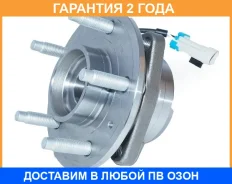 ������� �������� ASVA / Chrwhcapf �������� 24 ��� 013048140304A, 013148140304A, 10346, 107003, 107080, 1082CAPF, 1637973980, 1681964980, 172488, 19206...
