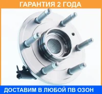 ������� �������� ASVA / Chrwhgmt900F �������� 24 ��� CHRWHGMT900F ����