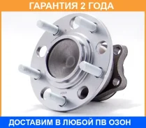 ������� ������ ASVA / Chrwhjsr �������� 24 ��� 04766719AA, 04766719AB, 05105719AA, 05105719AB, 172497, 2082CALMR, 220201550, 236N10048Z, 25252927, 302...