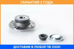 ������� ������ ASVA / Ctwhc4R �������� 24 ��� CTWHC4R ����