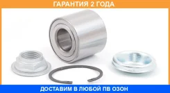 ��������� ��������� ������ ASVA / DAC30620051 �������� 24 ��� DAC30620051 ����