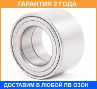 ��������� ��������� �������� ASVA / DAC49840048 �������� 24 ��� DAC49840048 ����