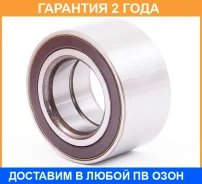 ��������� ��������� �������� � ��� ASVA / DACM39720037 �������� 24 ��� DACM39720037 ����
