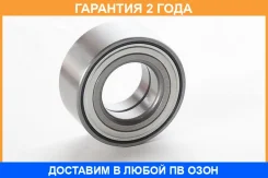 ��������� ��������� ASVA / DACM42820036 �������� 24 ��� DACM42820036 ����