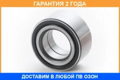 ��������� ��������� ������ ASVA / DACM4886004240 �������� 24 ��� DACM4886004240 ����