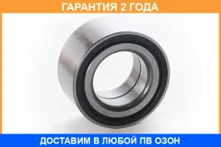 ��������� ��������� �������� ASVA / DACM51910044 �������� 24 ��� DACM51910044 ����