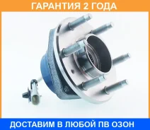 ������� �������� ASVA / Dgwhsrxf �������� 24 ��� 12413105, 251344, 25737778, 25998408, 3282SRXMF, 4329295SX, 5000097, 5010065, 512243, 513198, 764459...