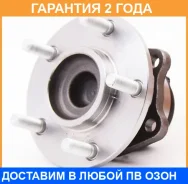 ������� ������ ASVA / Dgwhvgrr �������� 24 ��� 03062B, 04683869AB, 04721515AB, 04721515AC, 04721515AD, 157747, 157756, 174569, 1BK134H, 1BK326H, 2082C...