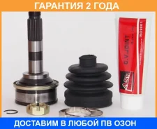 ���� �������� 19X44X24 ASVA / DH10 �������� 24 ��� DH10 ����