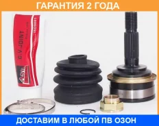 ���� �������� 21X52X24 ASVA / DH21 �������� 24 ��� DH21 ����