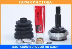 ���� �������� 21X52X24 ASVA / DH21A48 �������� 24 ��� DH21A48 ����