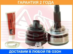 ���� �������� 26�61�28 ASVA / FD002 �������� 24 ��� FD002 ����