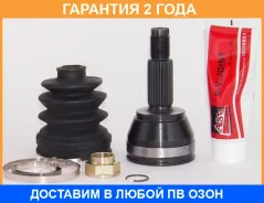 ���� �������� 21X53X25 ASVA / FD809 �������� 24 ��� FD809 ����
