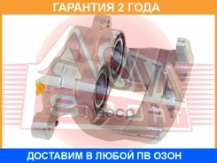 ������� ���������, �������� ����� ASVA / FDBC003 �������� 24 ��� FDBC003 ����