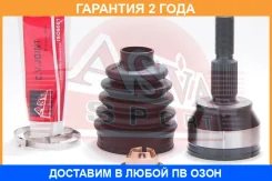 ���� �������� 24X63X27 ASVA / FDCB8 �������� 24 ��� FDCB8 ����
