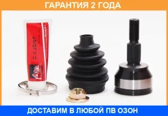 ���� �������� 23X63X27 ASVA / FDCB8B �������� 24 ��� FDCB8B ����