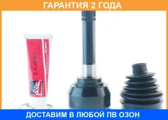 ���� �������� 23X53.2X25 ASVA / Fdccn �������� 24 ��� 118CE2699, 1501991SX, 1514108, 1514127, 1521768, 1521776, 1539142, 1539153, 15398083S, 1547915...