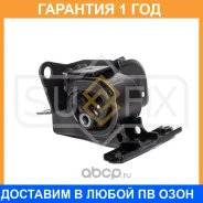 ����� A��� Sufix / FM4451 �������� 12 ��� FM4451 ����
