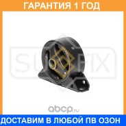 ����� ��������� �������� Sufix / FM4427 �������� 12 ��� FM4427 ����